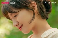 「バンディー 蛍の娘」