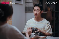 「ブルーハピネス」