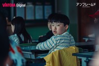 「学級委員長選挙」