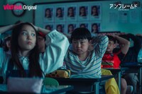 「学級委員長選挙」