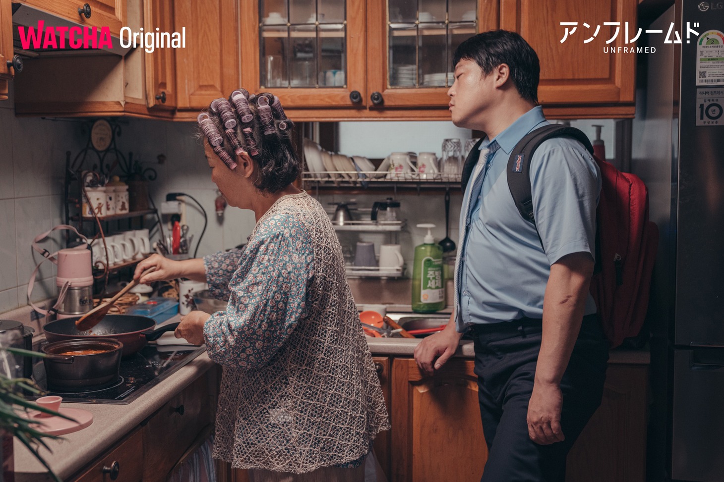 「再放送」