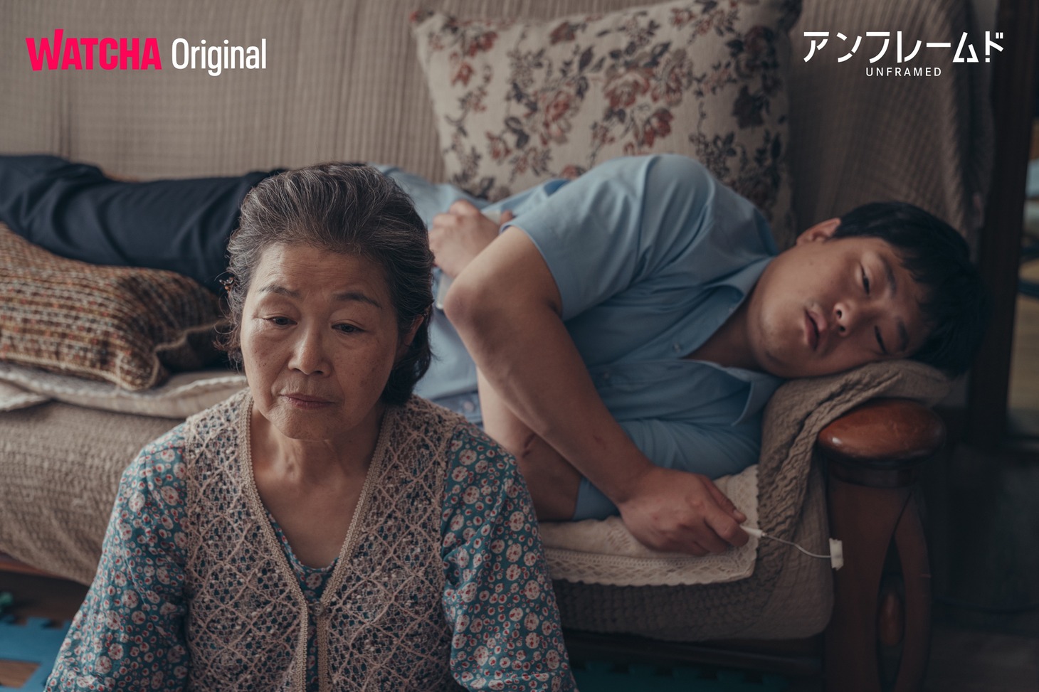 「再放送」