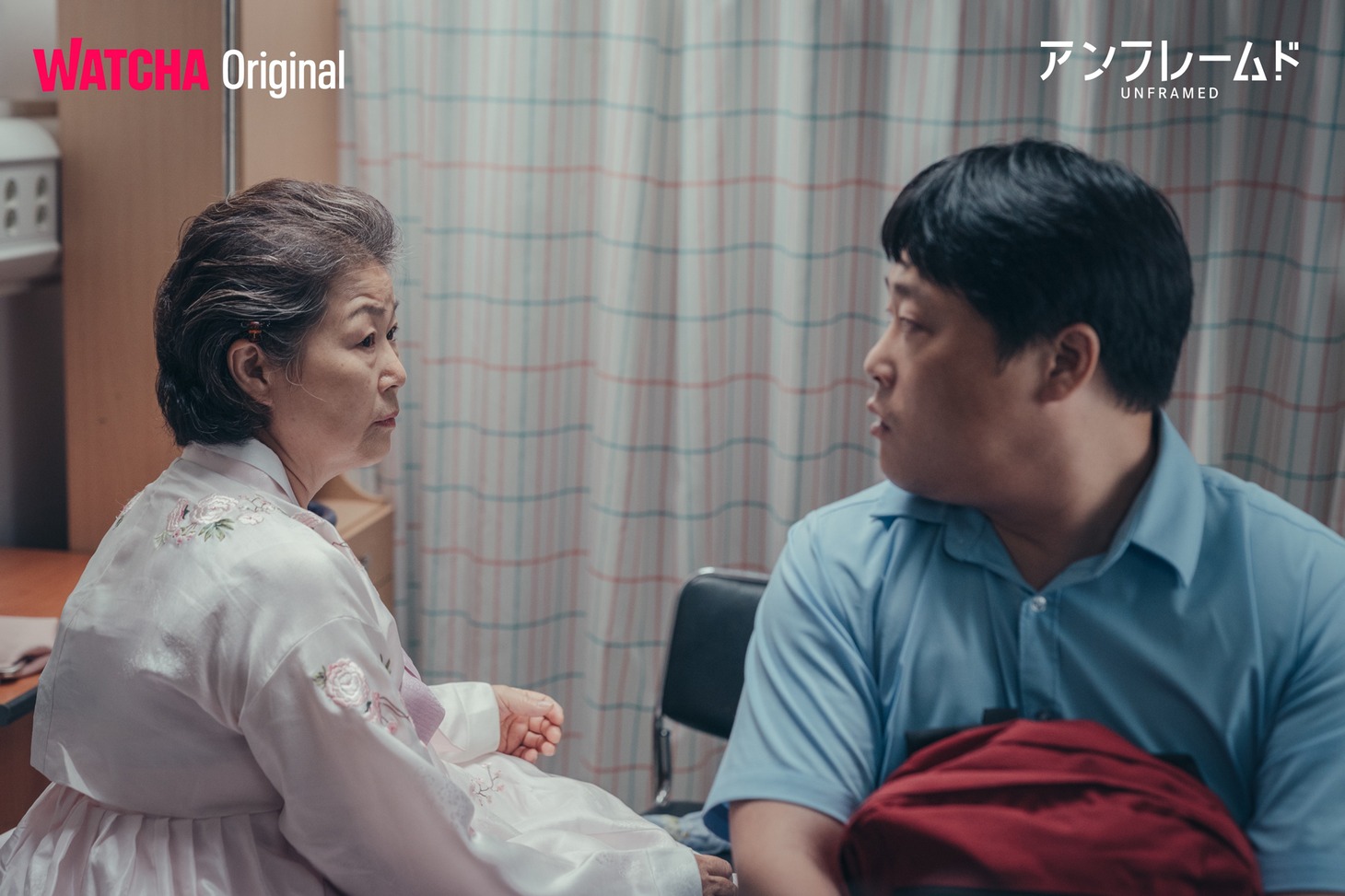 「再放送」