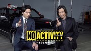 左から中村倫也、豊川悦司。