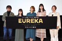 「EUREKA／交響詩篇エウレカセブン ハイエボリューション」公開記念舞台挨拶の様子。左から京田知己、遠藤璃菜、名塚佳織、小清水亜美、三瓶由布子。