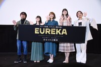 「EUREKA／交響詩篇エウレカセブン ハイエボリューション」公開記念舞台挨拶の様子。左から京田知己、遠藤璃菜、名塚佳織、小清水亜美、三瓶由布子。