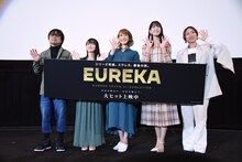 「EUREKA／交響詩篇エウレカセブン ハイエボリューション」公開記念舞台挨拶の様子。左から京田知己、遠藤璃菜、名塚佳織、小清水亜美、三瓶由布子。