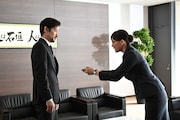 「義母と娘のブルース 2022年謹賀新年スペシャル」