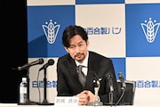 「義母と娘のブルース 2022年謹賀新年スペシャル」