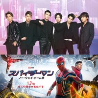 SixTONES（上段）と「スパイダーマン：ノー・ウェイ・ホーム」のビジュアル（下段）。(c)2021 CTMG. (c) TM 2021 MARVEL. All Rights Reserved.