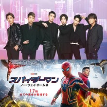 SixTONES（上段）と「スパイダーマン：ノー・ウェイ・ホーム」のビジュアル（下段）。