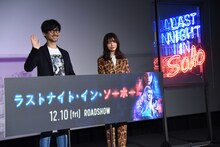 左から小島秀夫、長濱ねる。