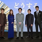 松本潤主演「どうする家康」に有村架純ら5名、信長役・岡田准一は「ケアが半端ない」