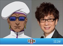 左からミゲル、山寺宏一。