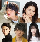 藤原大祐×桜田ひよりW主演で「神様のえこひいき」ドラマ化、Huluにて配信