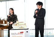 「あなたの番です 劇場版」公開直前イベントの様子。