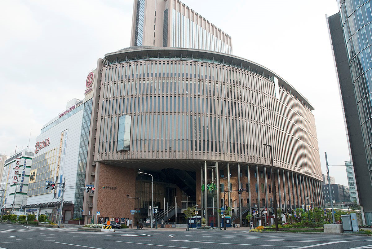 神戸国際会館