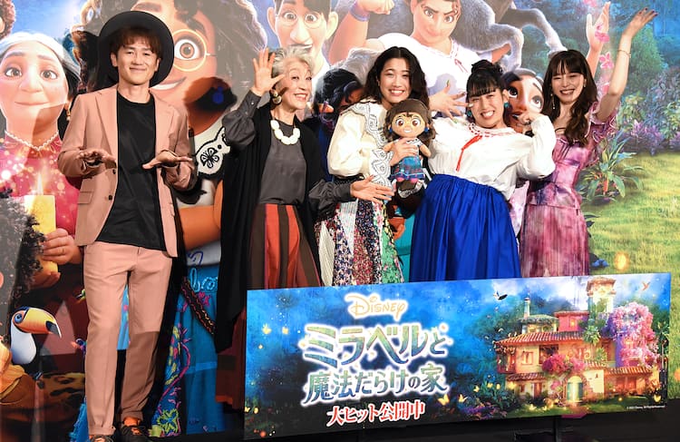 ミラベルと魔法だらけの家 ナオトと声優陣が生歌披露 ゆめっちは プレッシャー 写真13枚 映画ナタリー ミラベルと魔法だらけの家 ナオトと声優陣が生歌披露 ゆめっちは プレッシャー 写真13枚 映画ナタリー