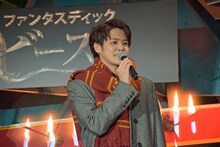 宮野真守