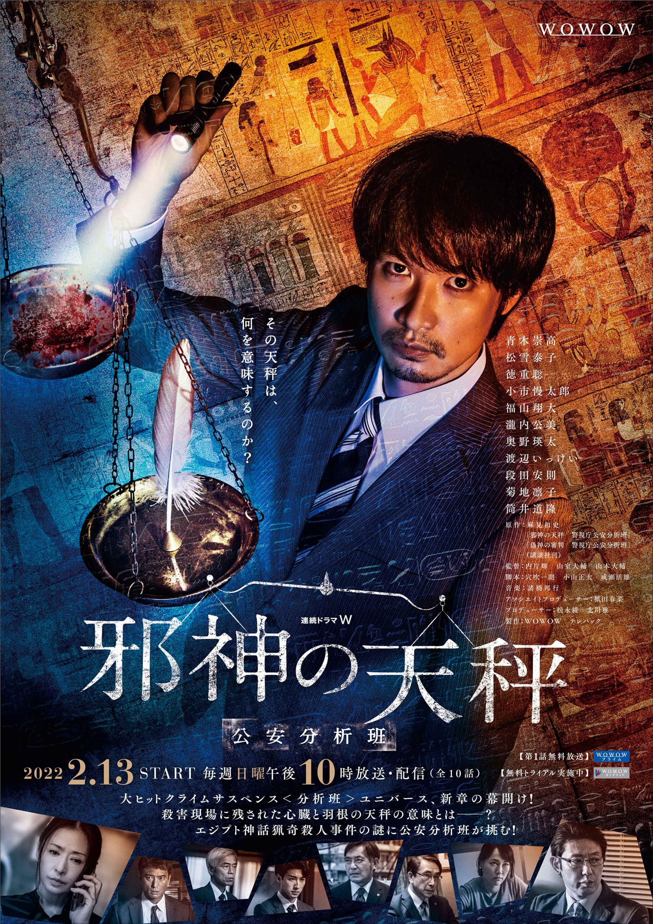 鷹野隆大『１９９３ー１９９６』、蒼穹社、2006年。 鷹野隆大 1993-1996 / 鷹野隆大(Ryudai Takano) | bookobsc