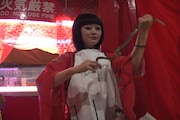 「ニッポンの、みせものやさん」場面写真