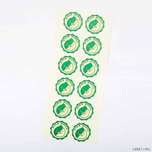 KIGA APPLEシール（税込330円）