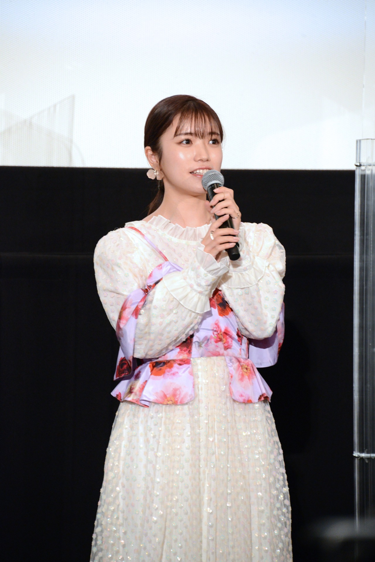 美山加恋
