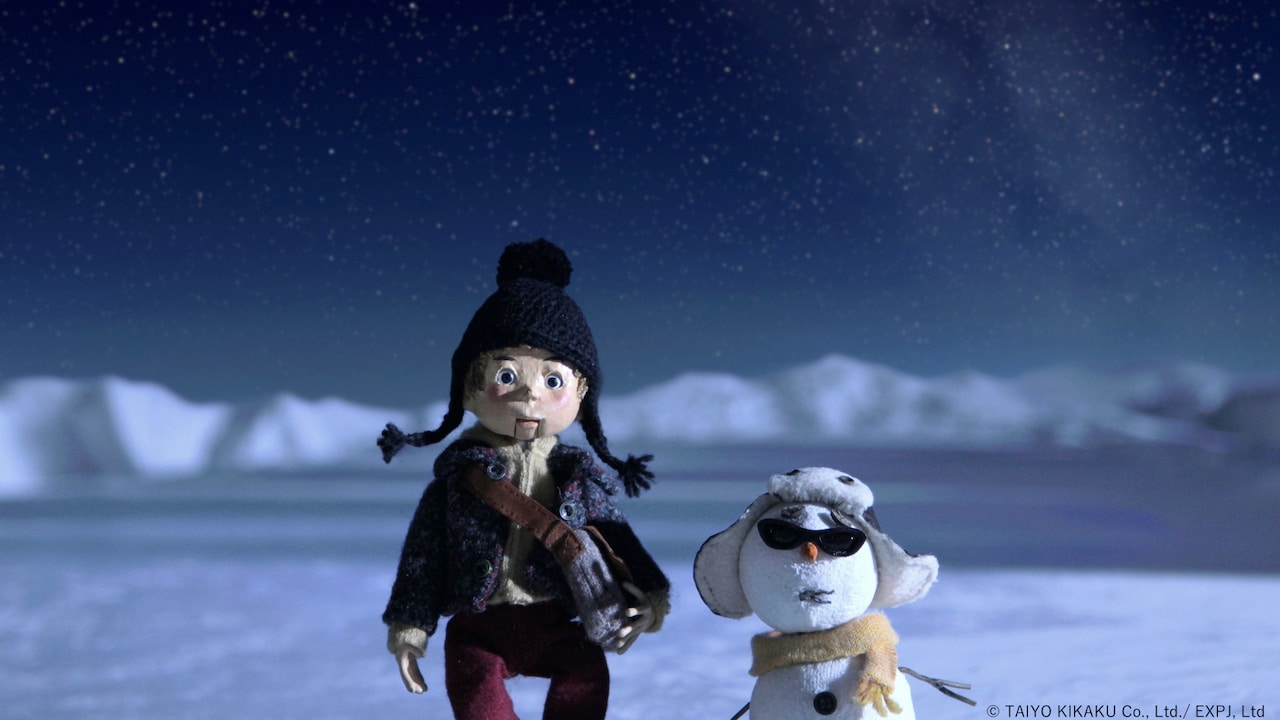 「ノーマン・ザ・スノーマン ～北の国のオーロラ～」