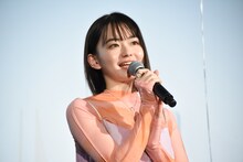 山田杏奈