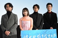 「彼女が好きなものは」初日舞台挨拶の様子。