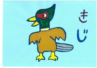 「まるっとみんなで、ももたろう」