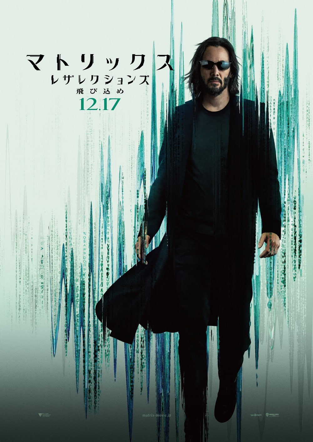 トリニティーが穏やかな主婦に マトリックス 新作6キャラの設定が明らかに 映画ナタリー