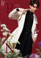 Ren役のデュー（ジラワット・スティワニッチャサック）。