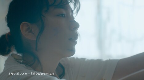 「Ribbon」予告より。