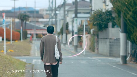 「Ribbon」予告より。