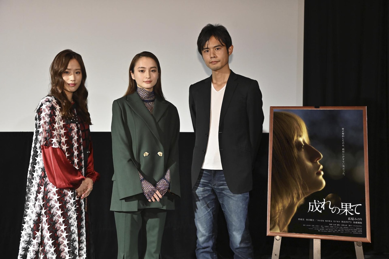 萩原みのりが主演作の撮影初日に「負けんぞ」、秋山ゆずきは場のテンション下げる