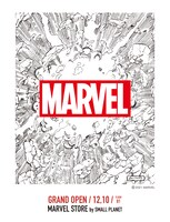 MARVEL STORE by SMALL PLANETのキービジュアル。