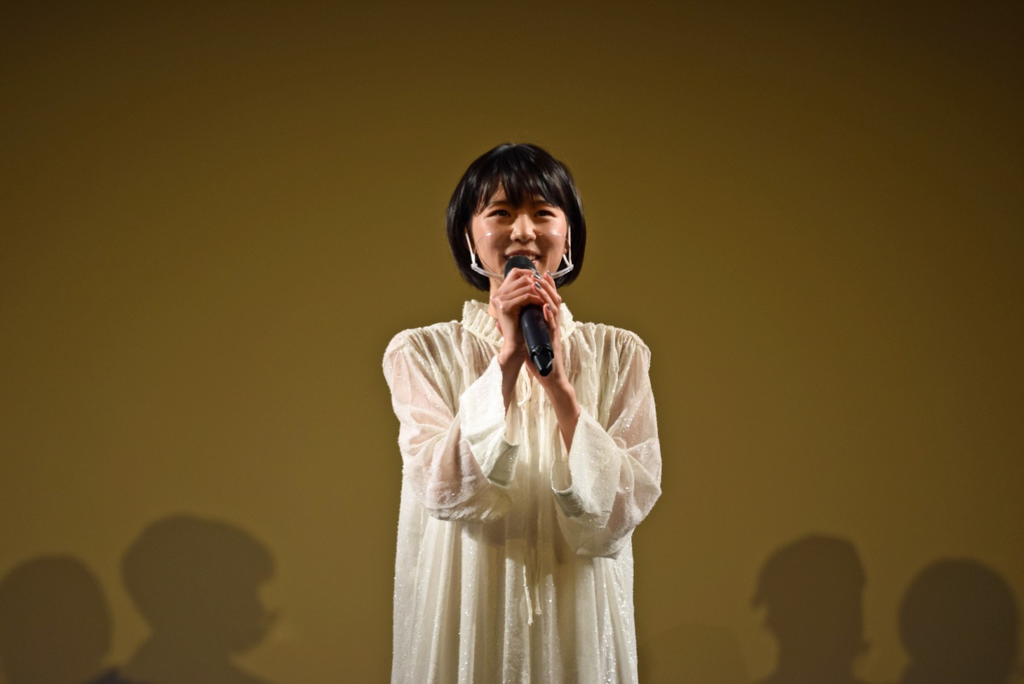 片山友希