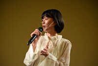 片山友希