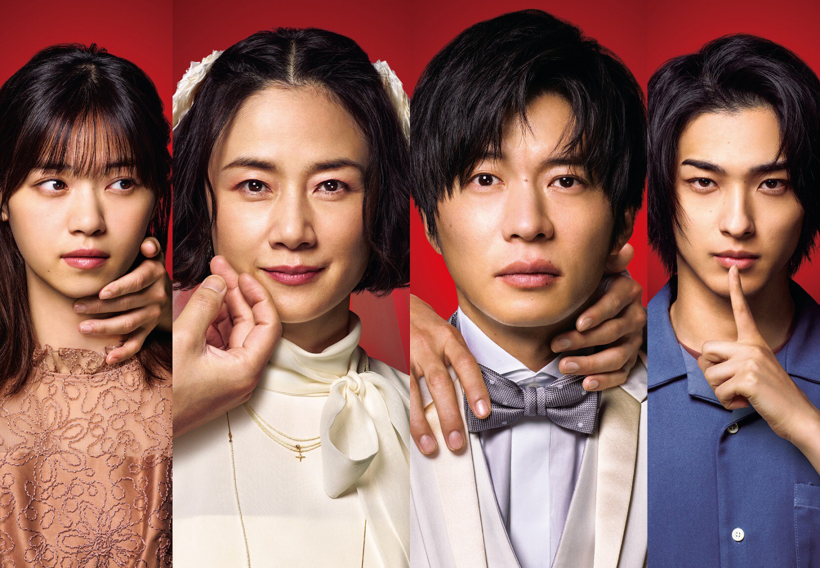 西野七瀬が「あなたの番です」主題歌MVに出演、“黒島ちゃん要素