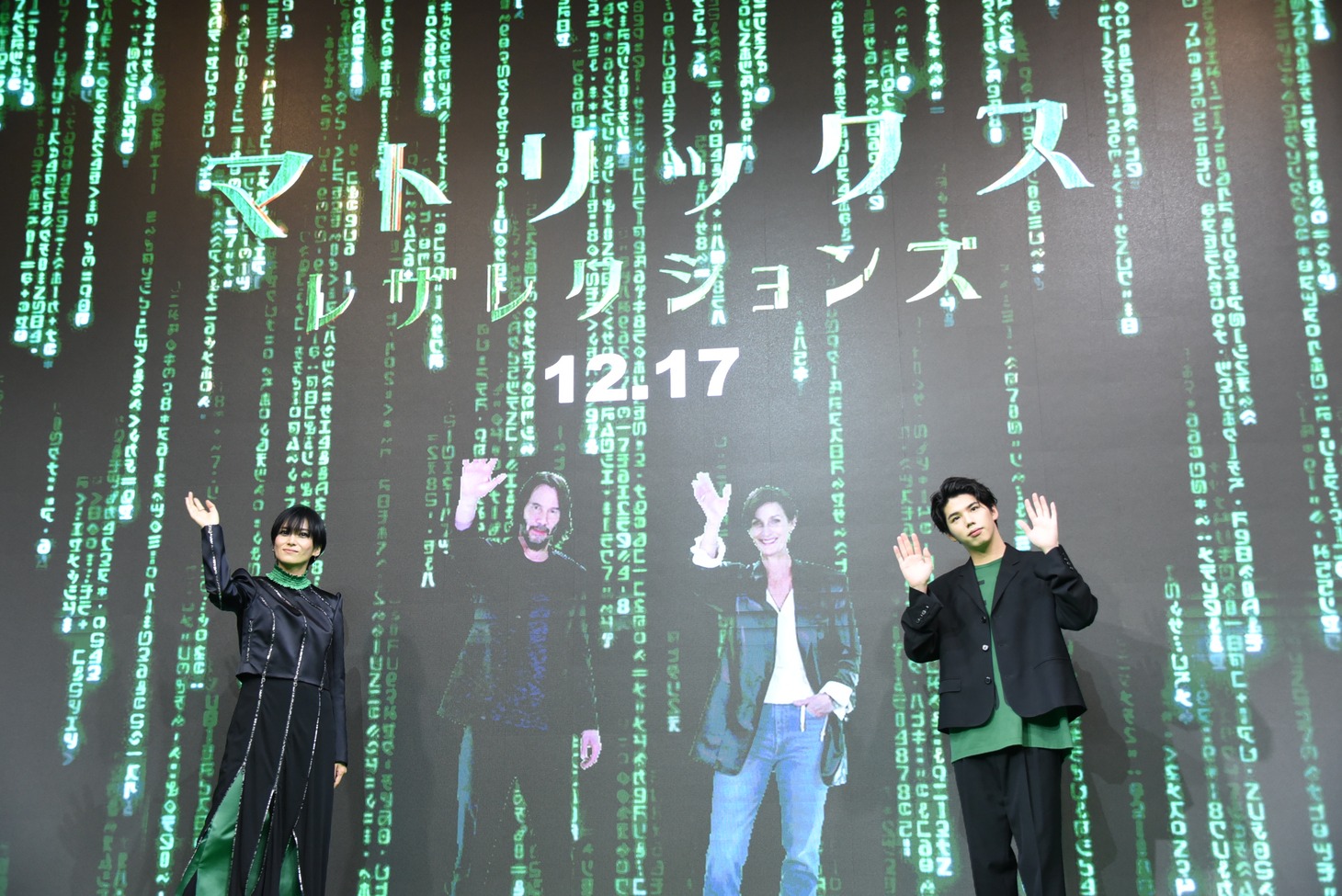「マトリックス レザレクションズ」イベントの様子。