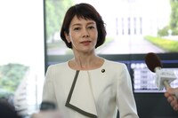 「お花のセンセイ」