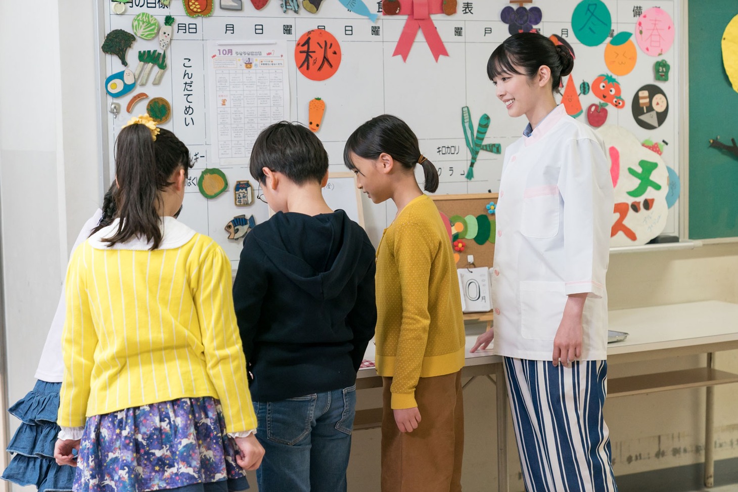「あしやのきゅうしょく」新場面写真
