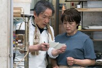 「あしやのきゅうしょく」新場面写真