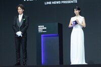 「LINE NEWS AWARDS 2021」授賞式の様子。