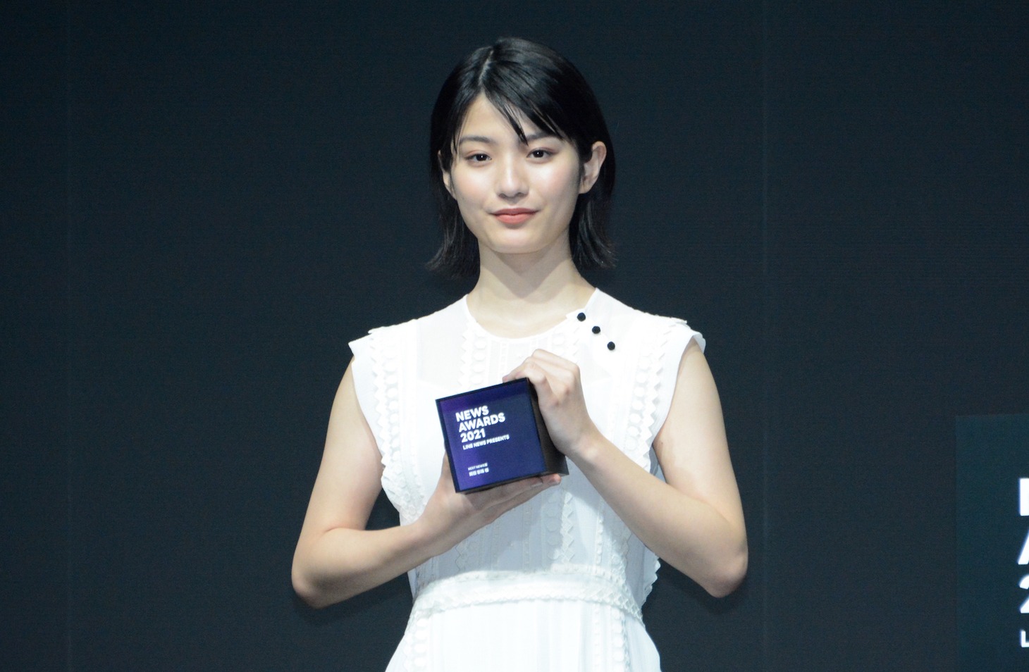 蒔田彩珠