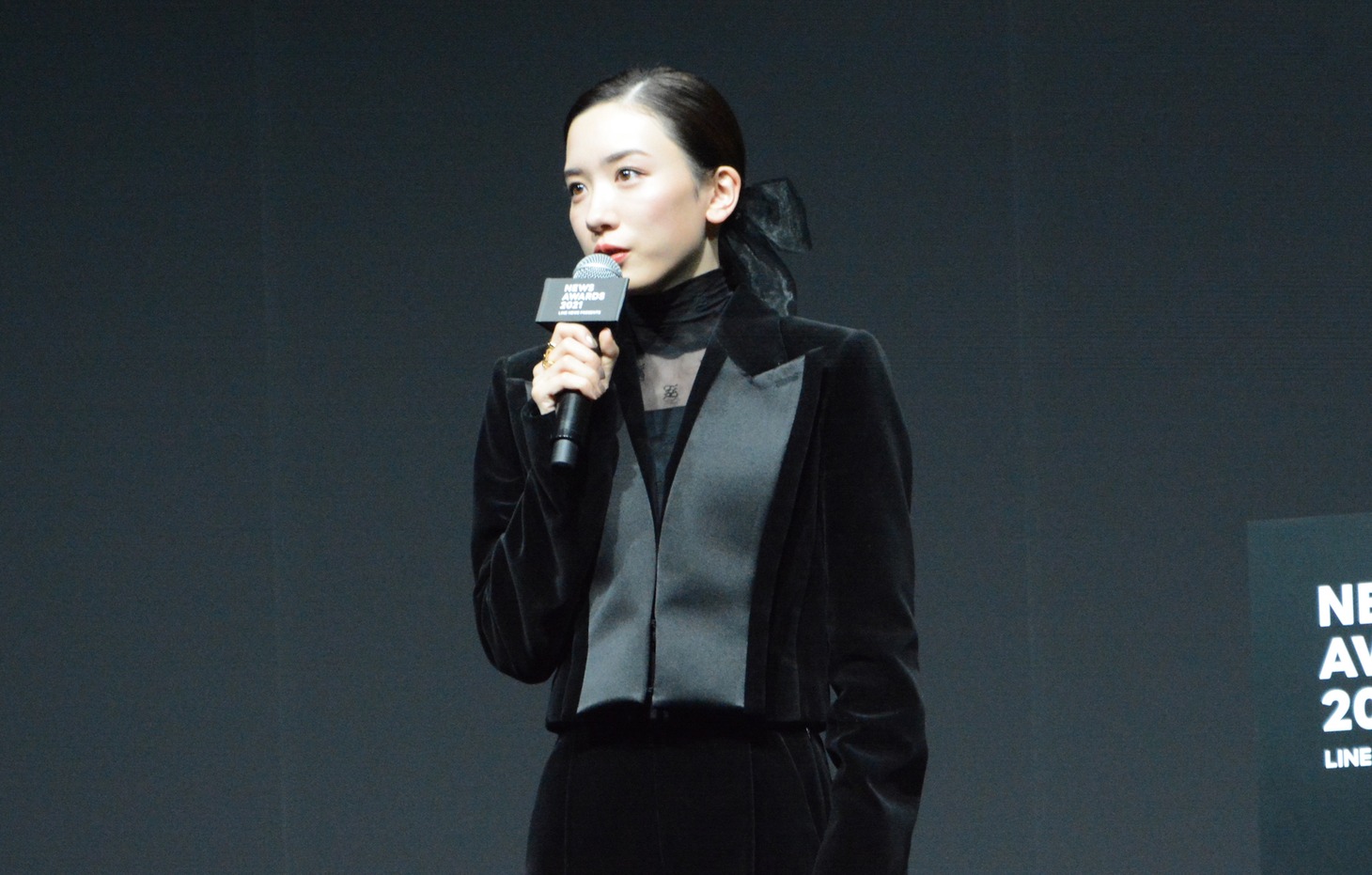 永野芽郁