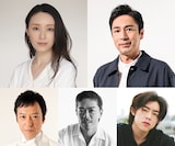 上段左から栗山千明、徳井義実。下段左から板尾創路、松本利夫、吉村界人。