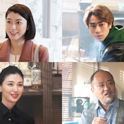 向井理のドラマ「婚活探偵」に成海璃子、前田旺志郎、橋本マナミ、マキタスポーツ