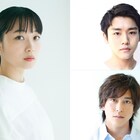 深川麻衣が“ひと足遅い”女性役で「HU35」出演、泉澤祐希と佐野岳も